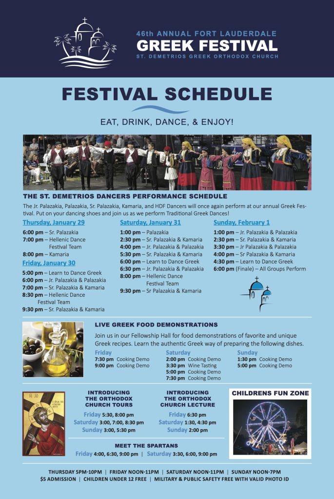 2026 Festival Schedule Poster